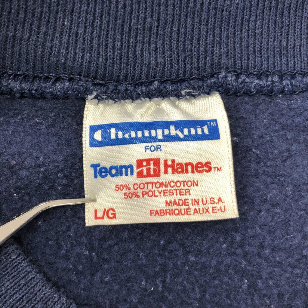 90s Hanes Champknit College Sweat