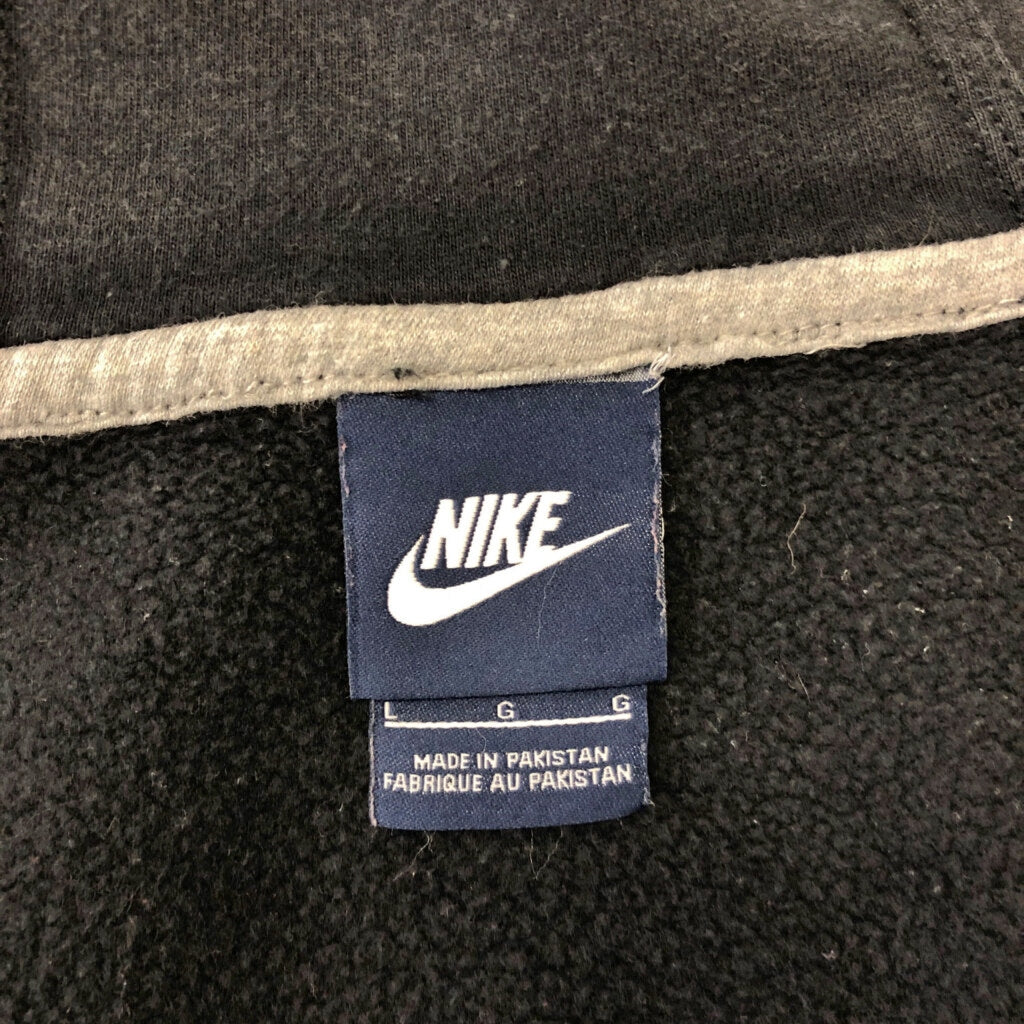 NIKE Full Zip Hoodie