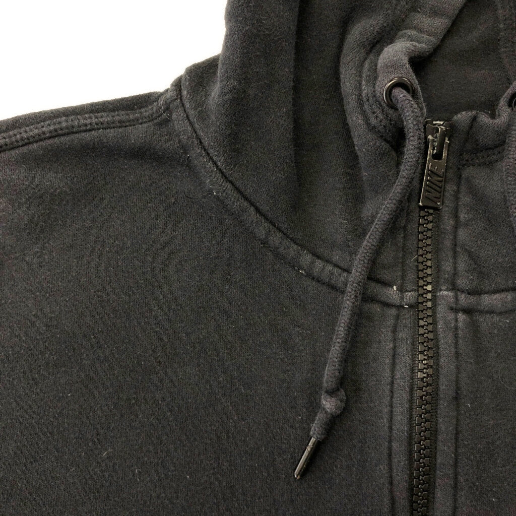 NIKE Full Zip Hoodie