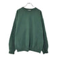 00s Hanes Plain Sweat