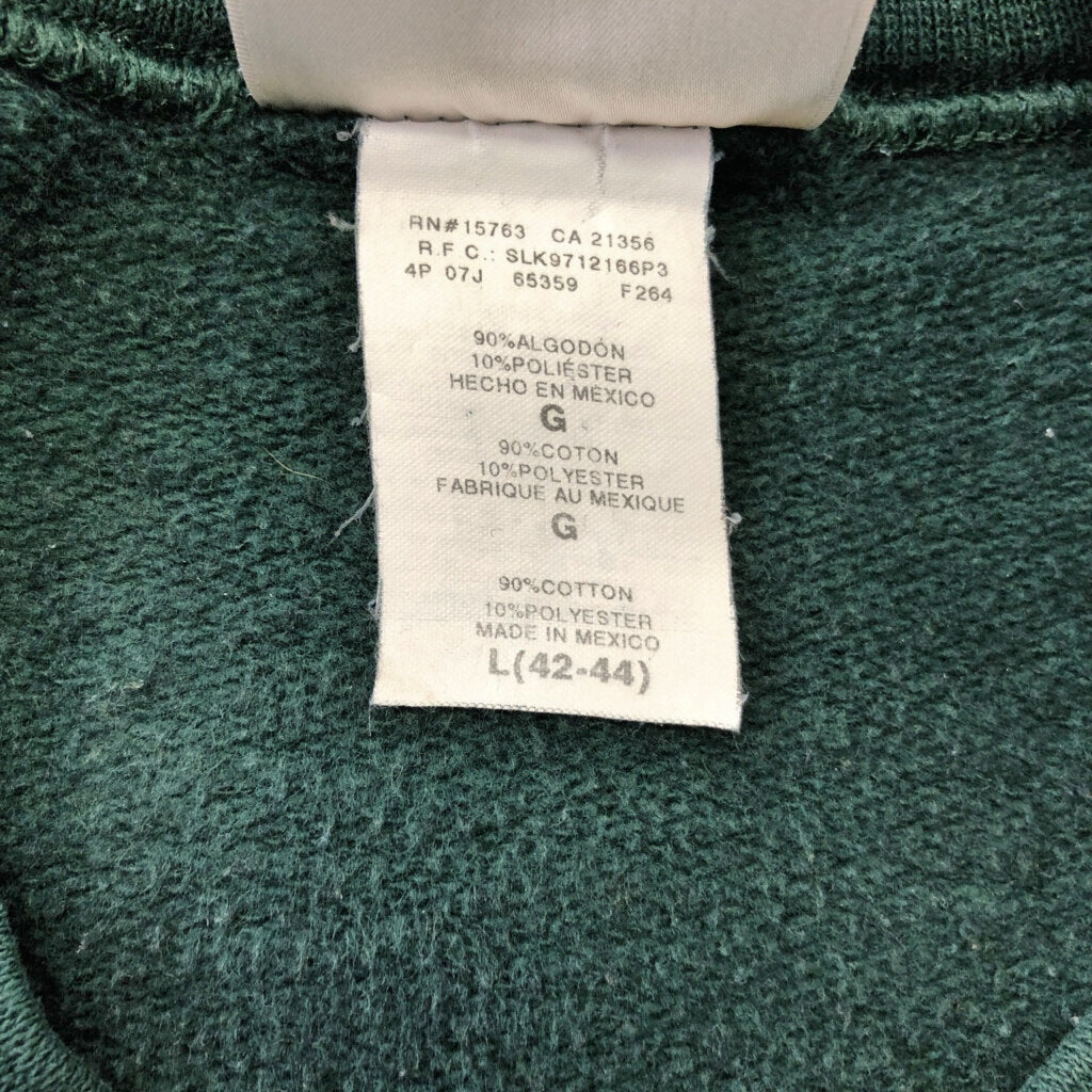00s Hanes Plain Sweat