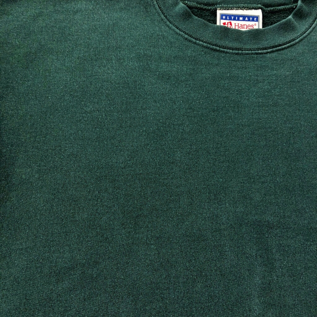 00s Hanes Plain Sweat
