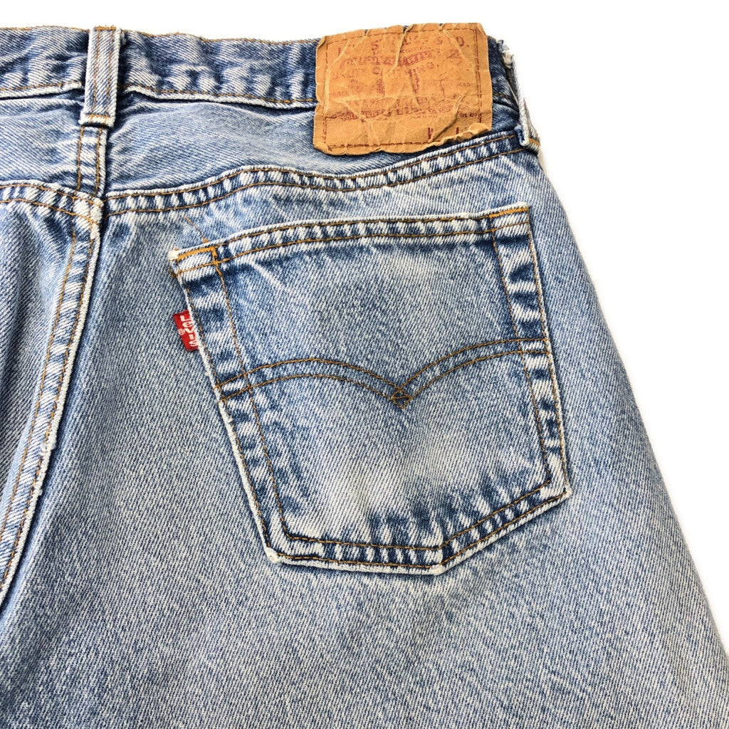80s Levi's 501 Denim Pants