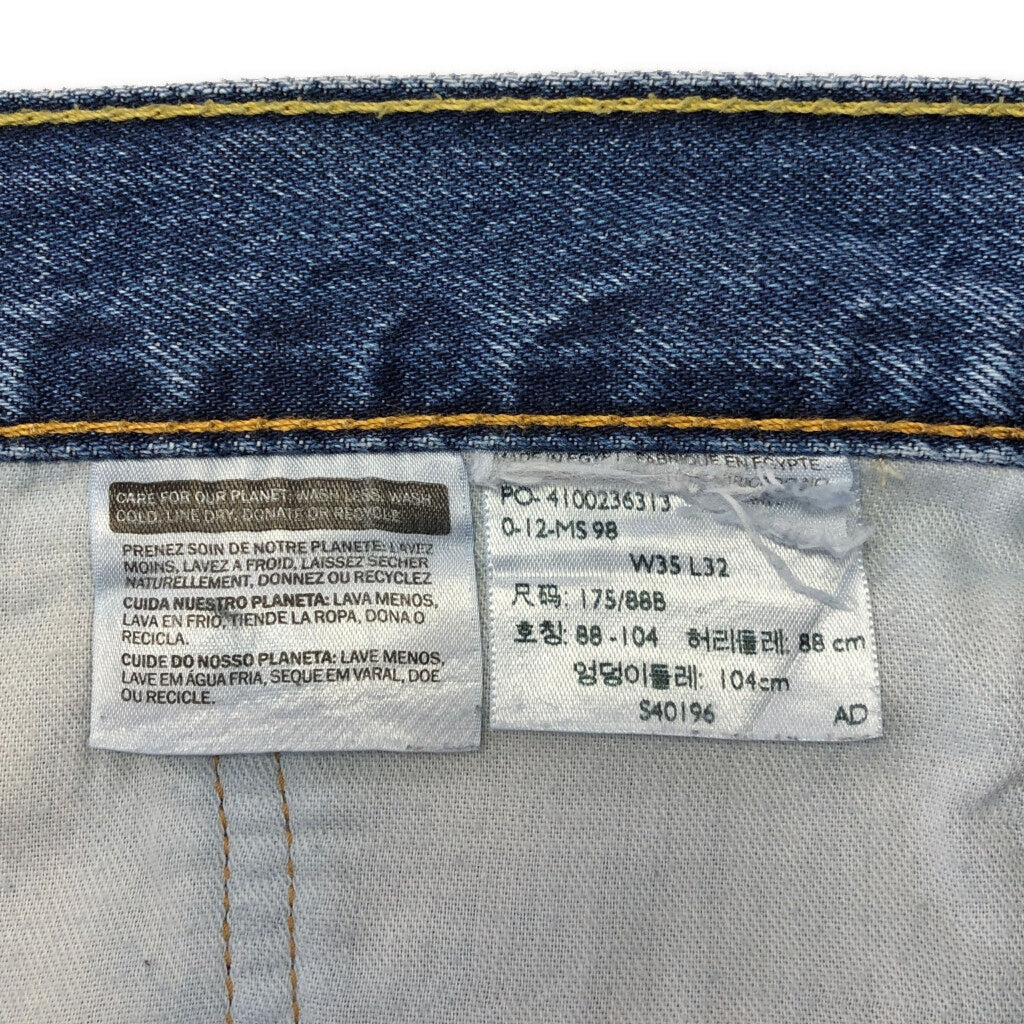 Levi's 505 Denim Pants
