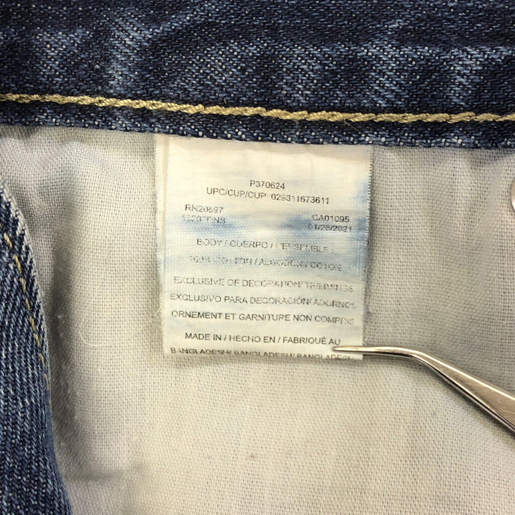 Dickies Denim Pants