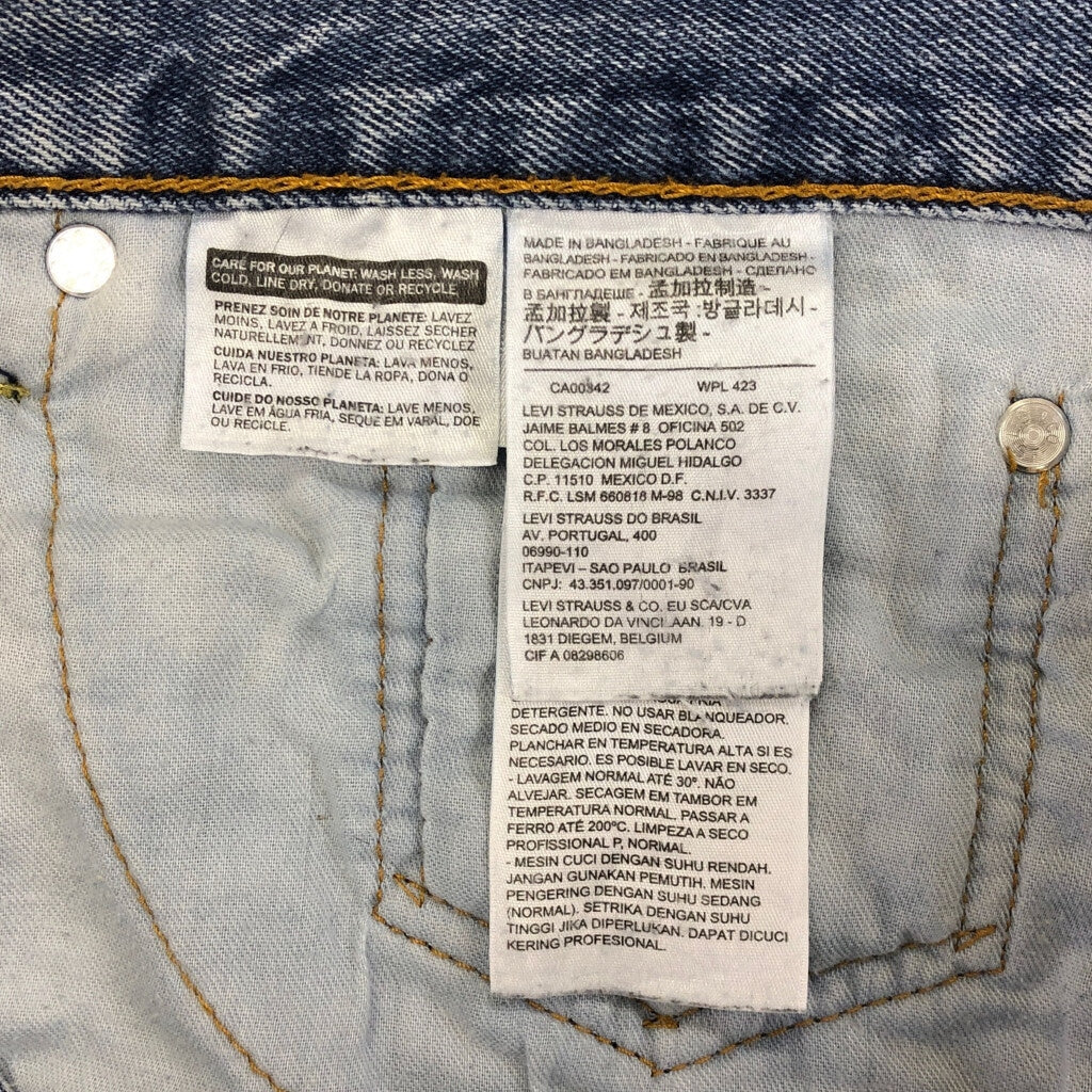Levi's 505 Denim Pants