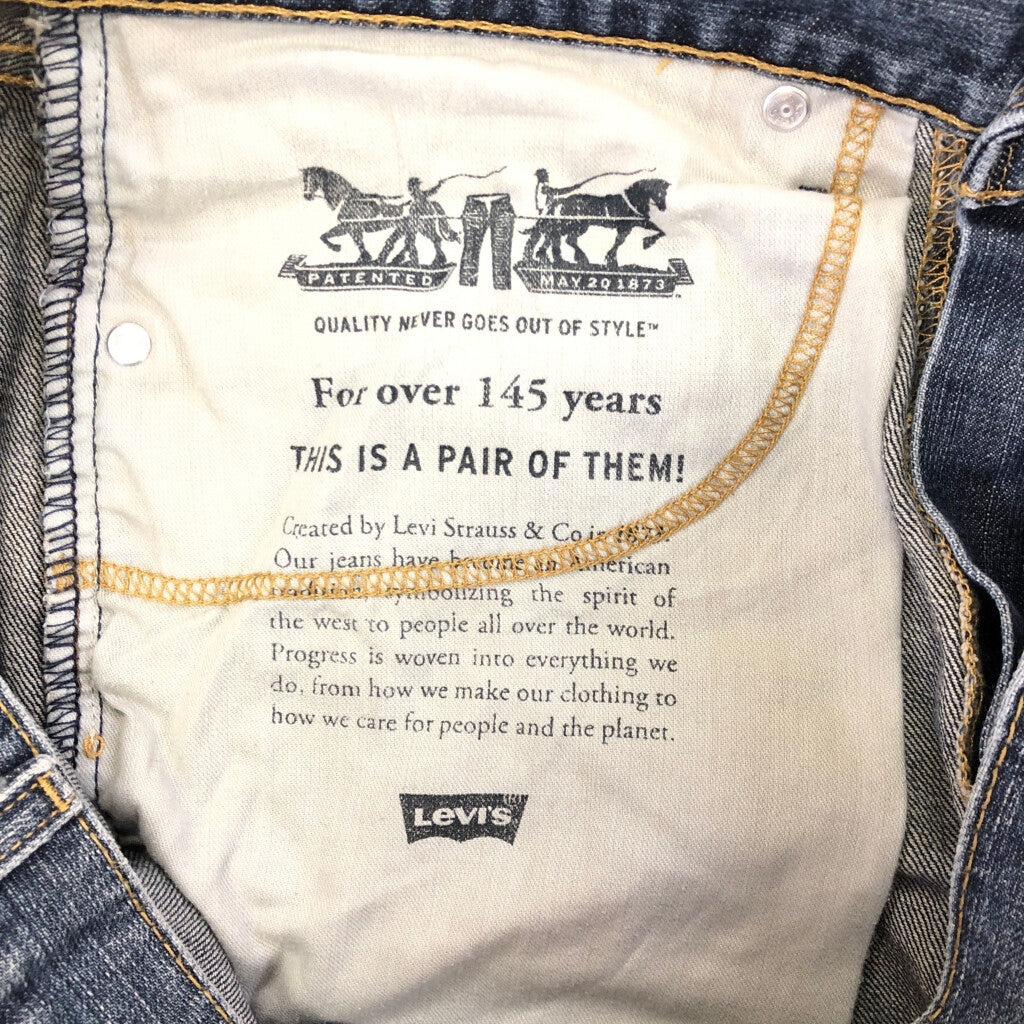 Levi's 505 Denim Pants