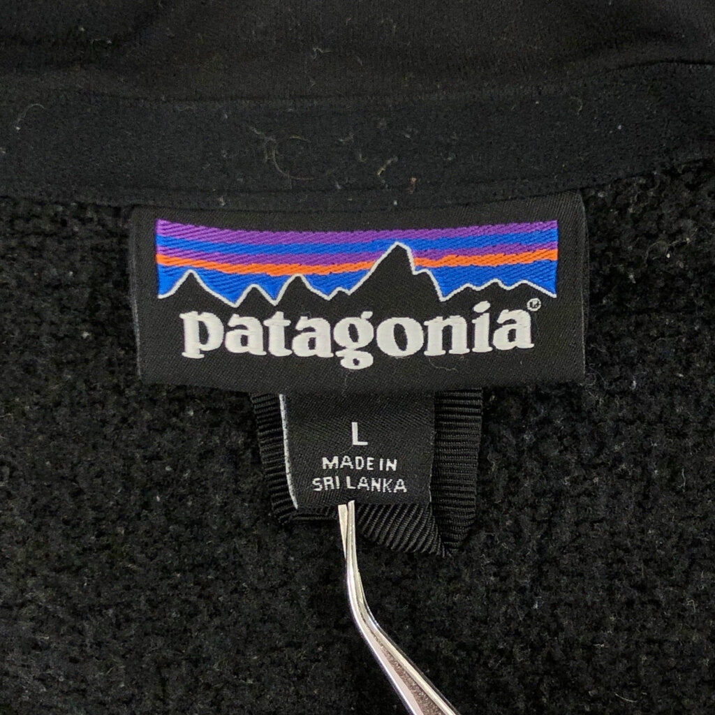 patagonia Better Sweater Fleece Vest