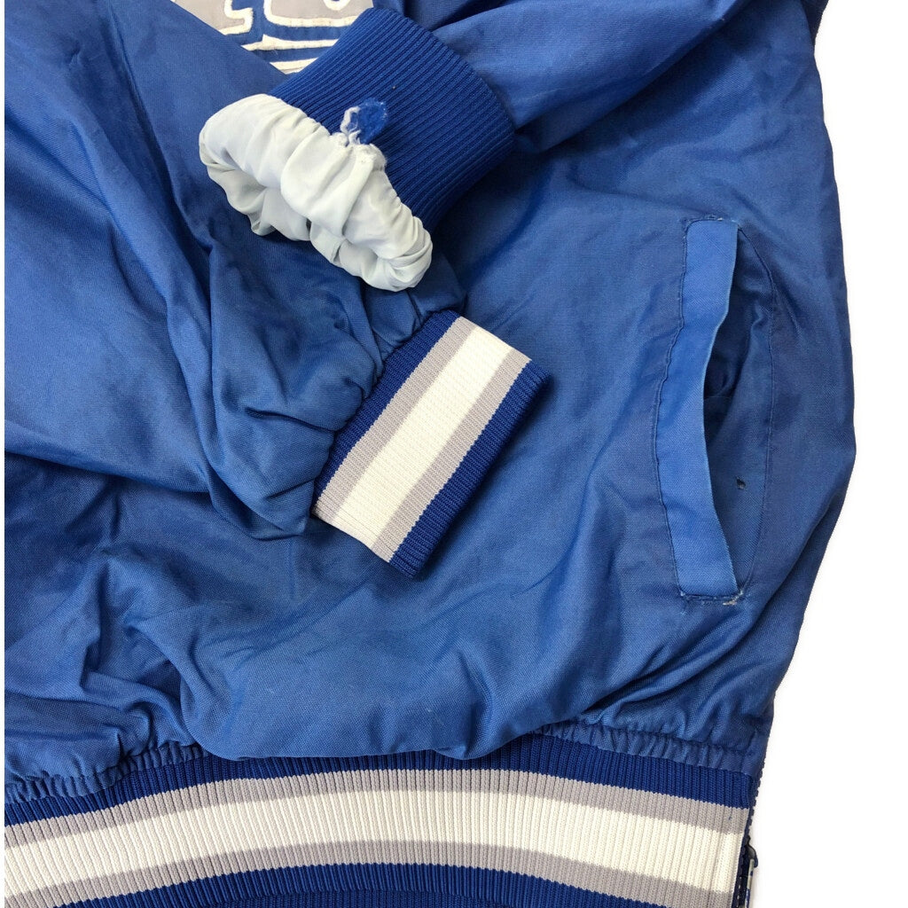 90s STARTER Pullover Nylon Jacket