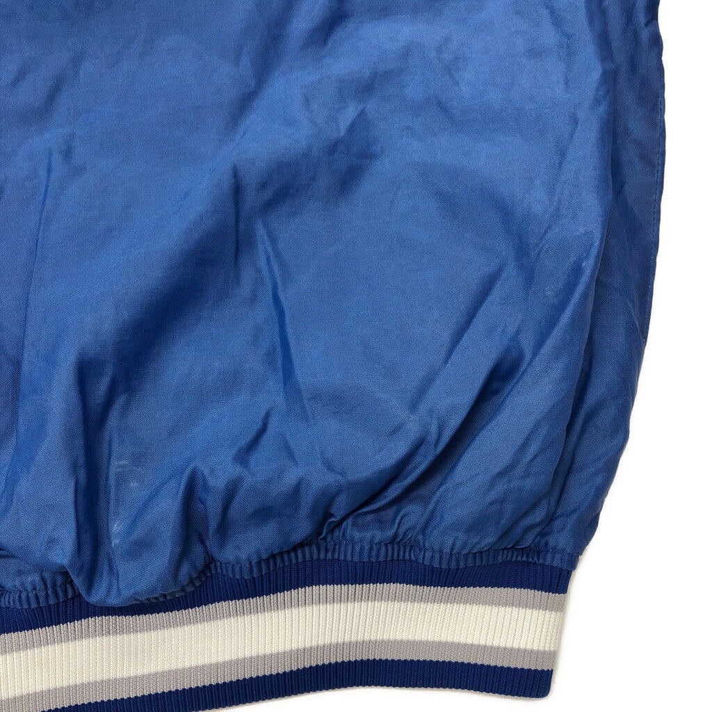 90s STARTER Pullover Nylon Jacket