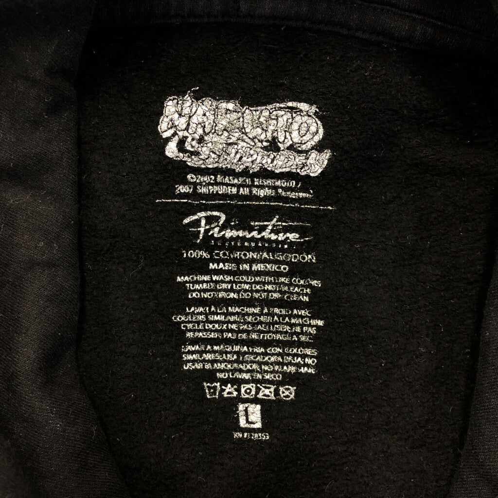 NARUTO Shippuden Character Hoodie