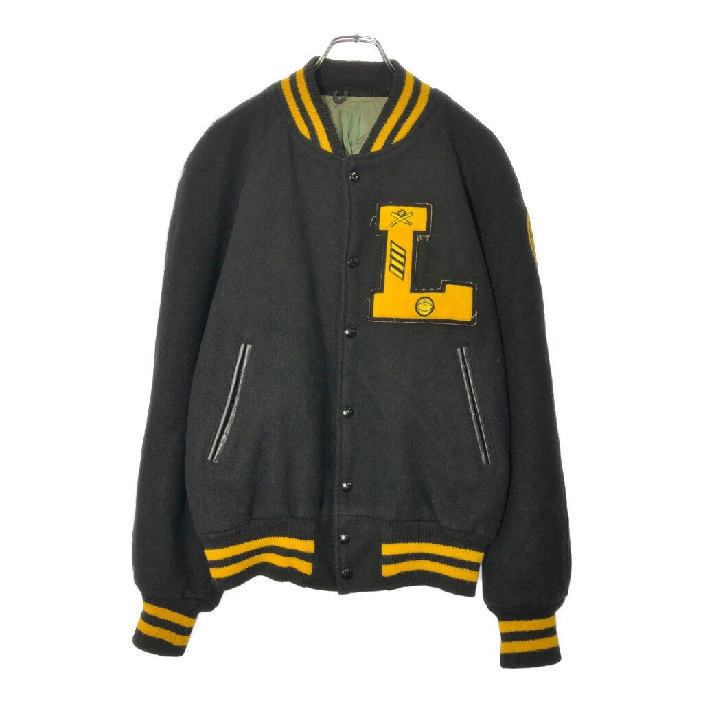 50s Hatchers Stadium Jacket