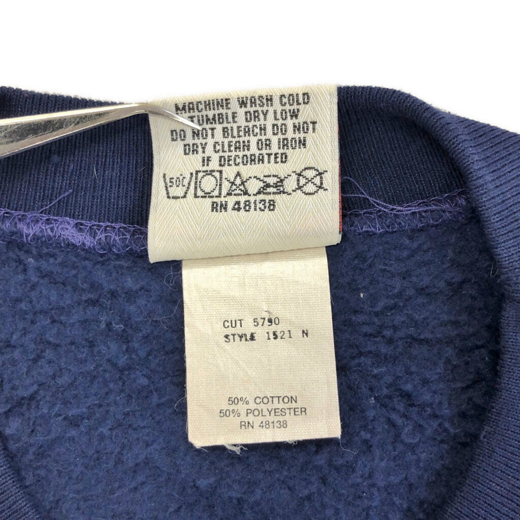 90s NUTMEG Sweat