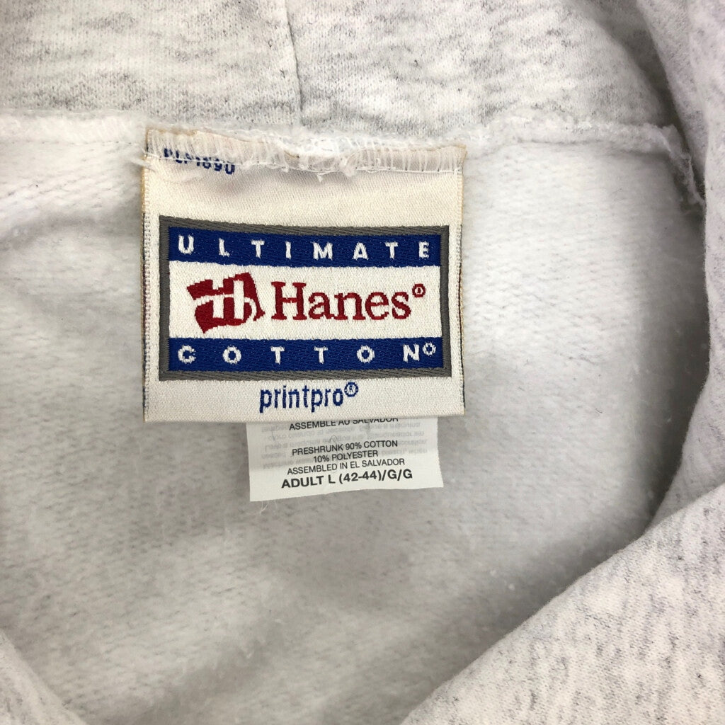 00s Hanes College Hoodie