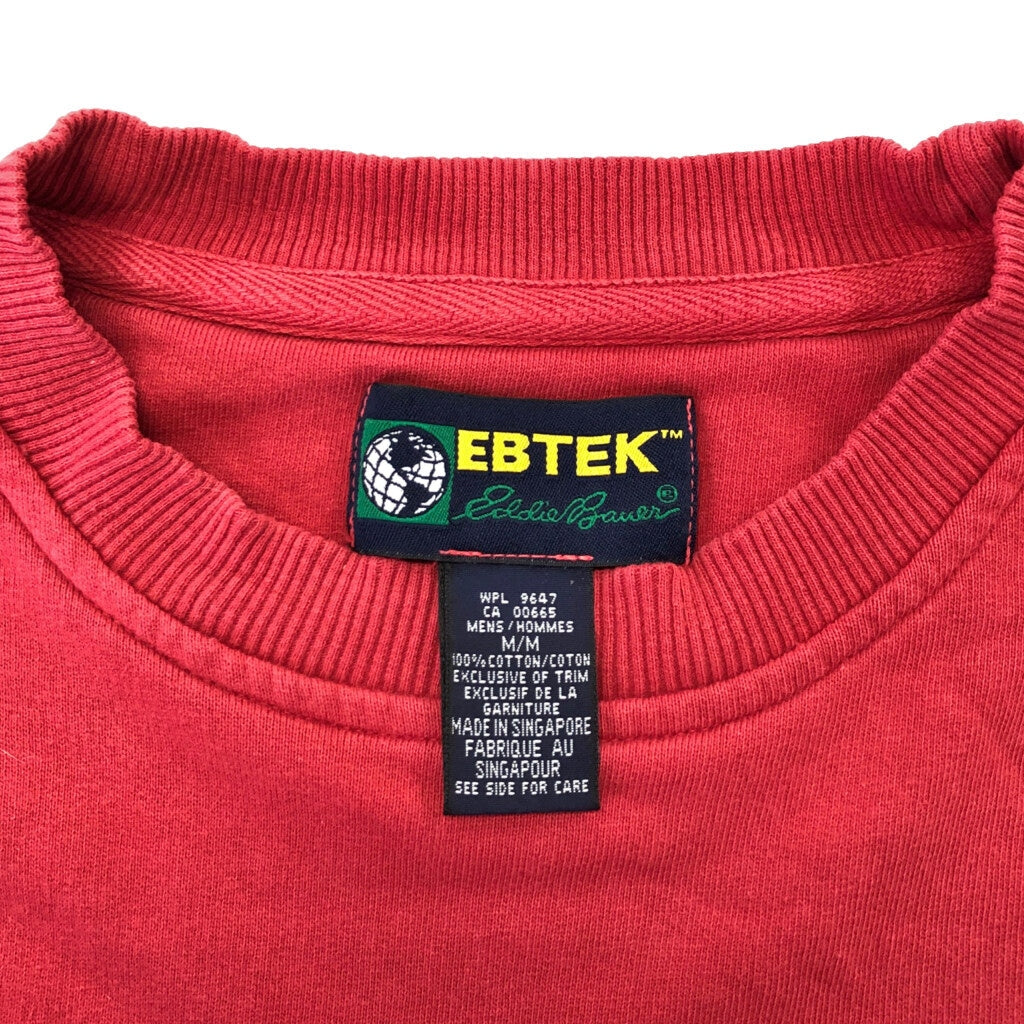 90s Eddie Bauer EBTEK Plain Sweat