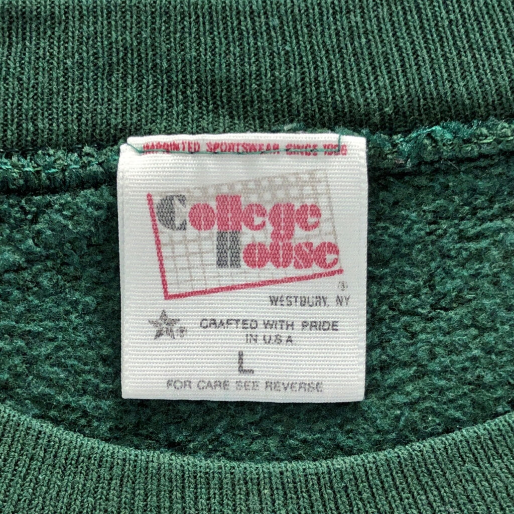 90s College House College Sweat
