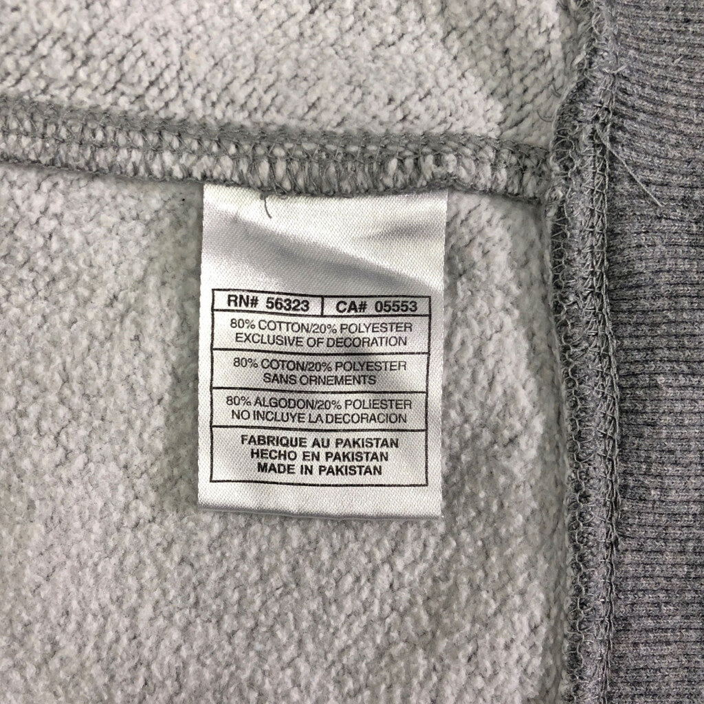 NIKE Logo Sweat