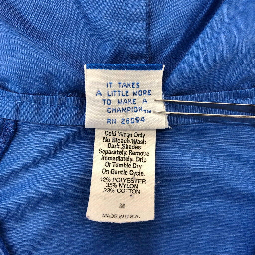 90s Champion Anorak Parka Jacket