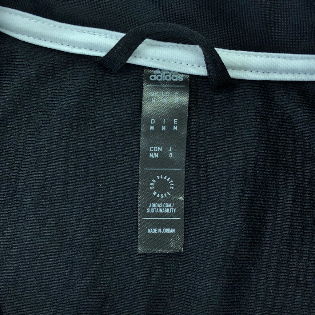adidas Track Track Jacket