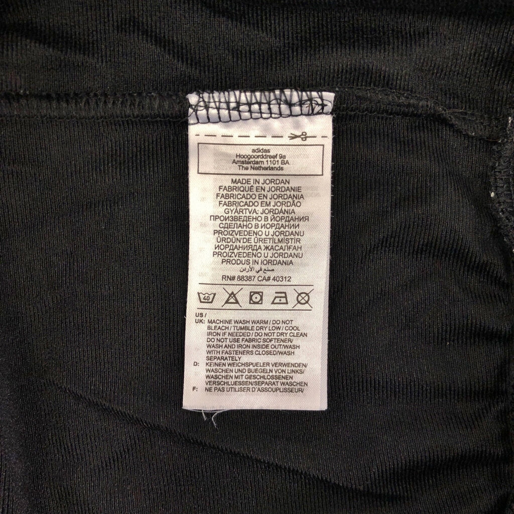 adidas Track Track Jacket