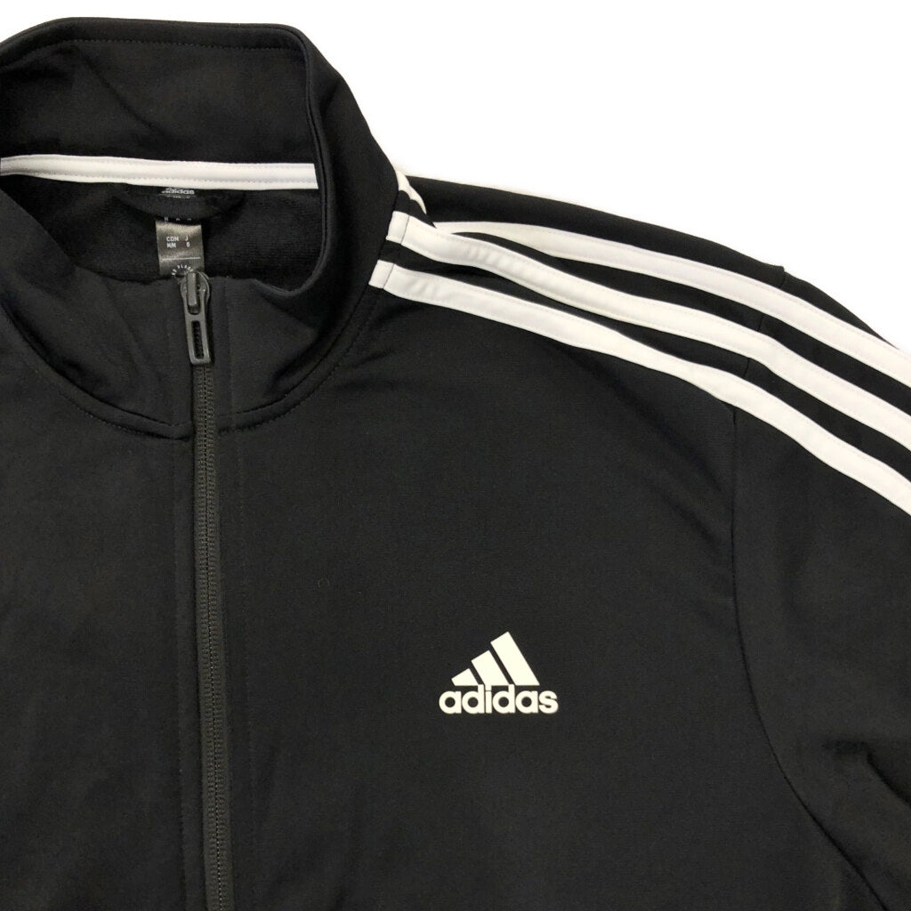 adidas Track Track Jacket