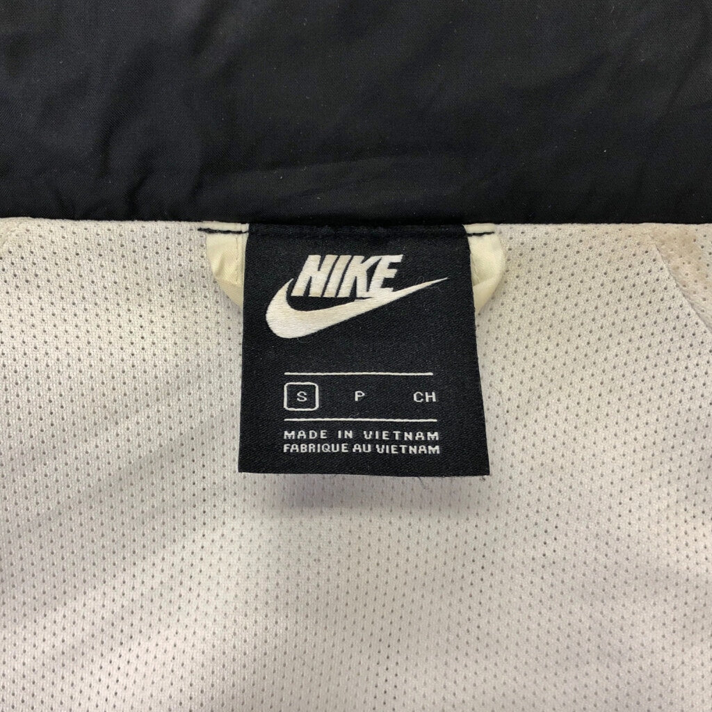 NIKE Windbreaker Nylon Jacket
