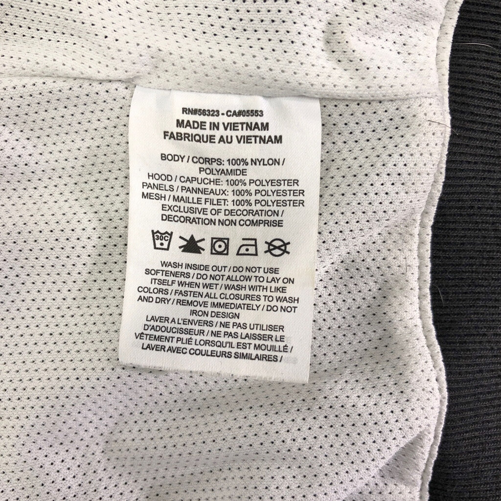 NIKE Windbreaker Nylon Jacket