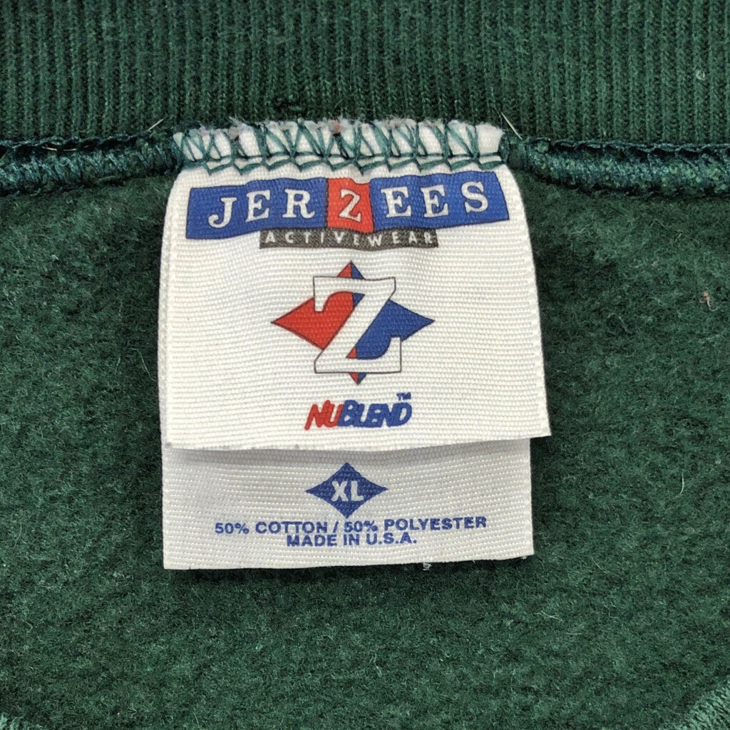 90s JERZEES Plain Sweat