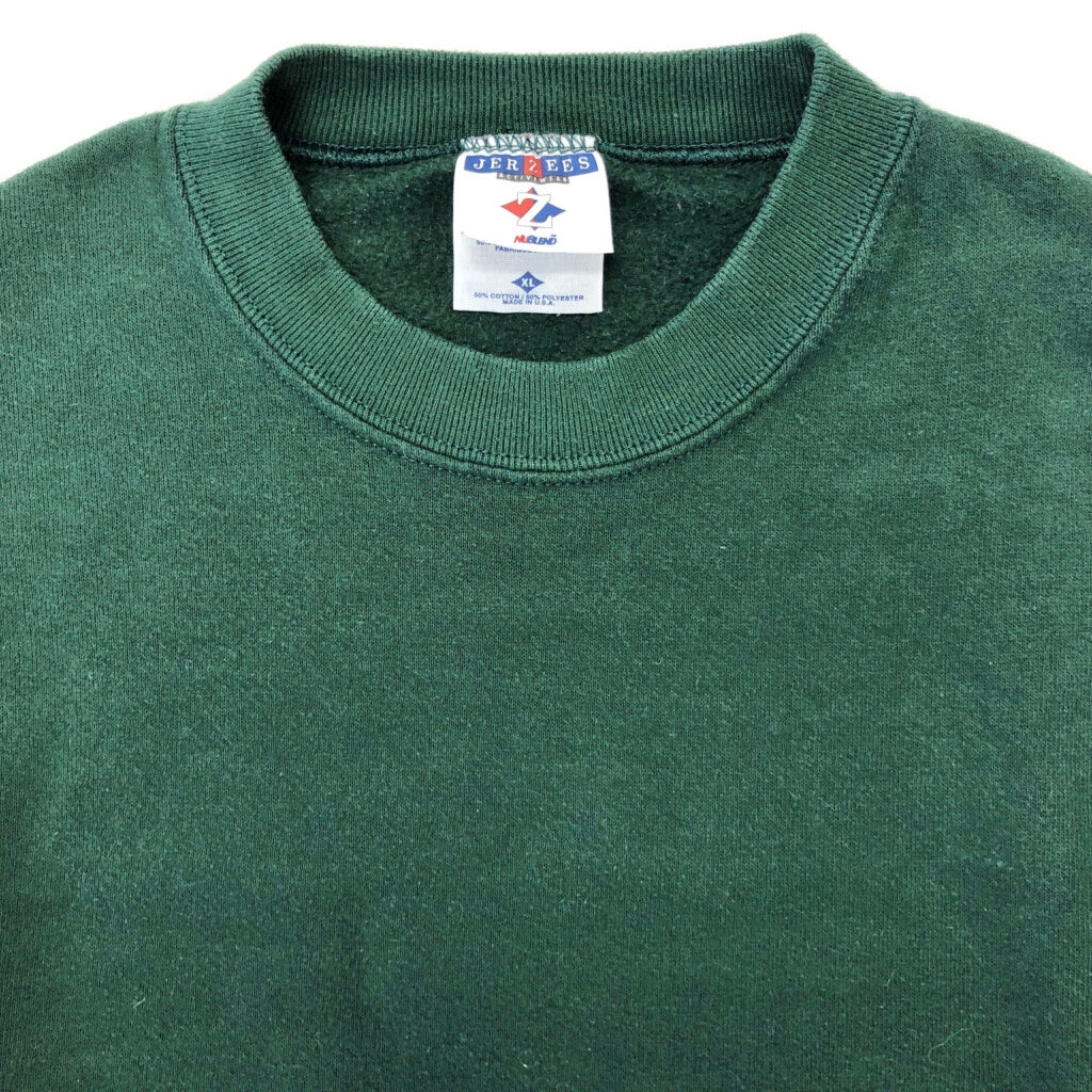 90s JERZEES Plain Sweat