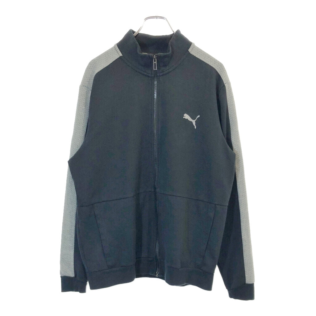 PUMA Track Track Jacket