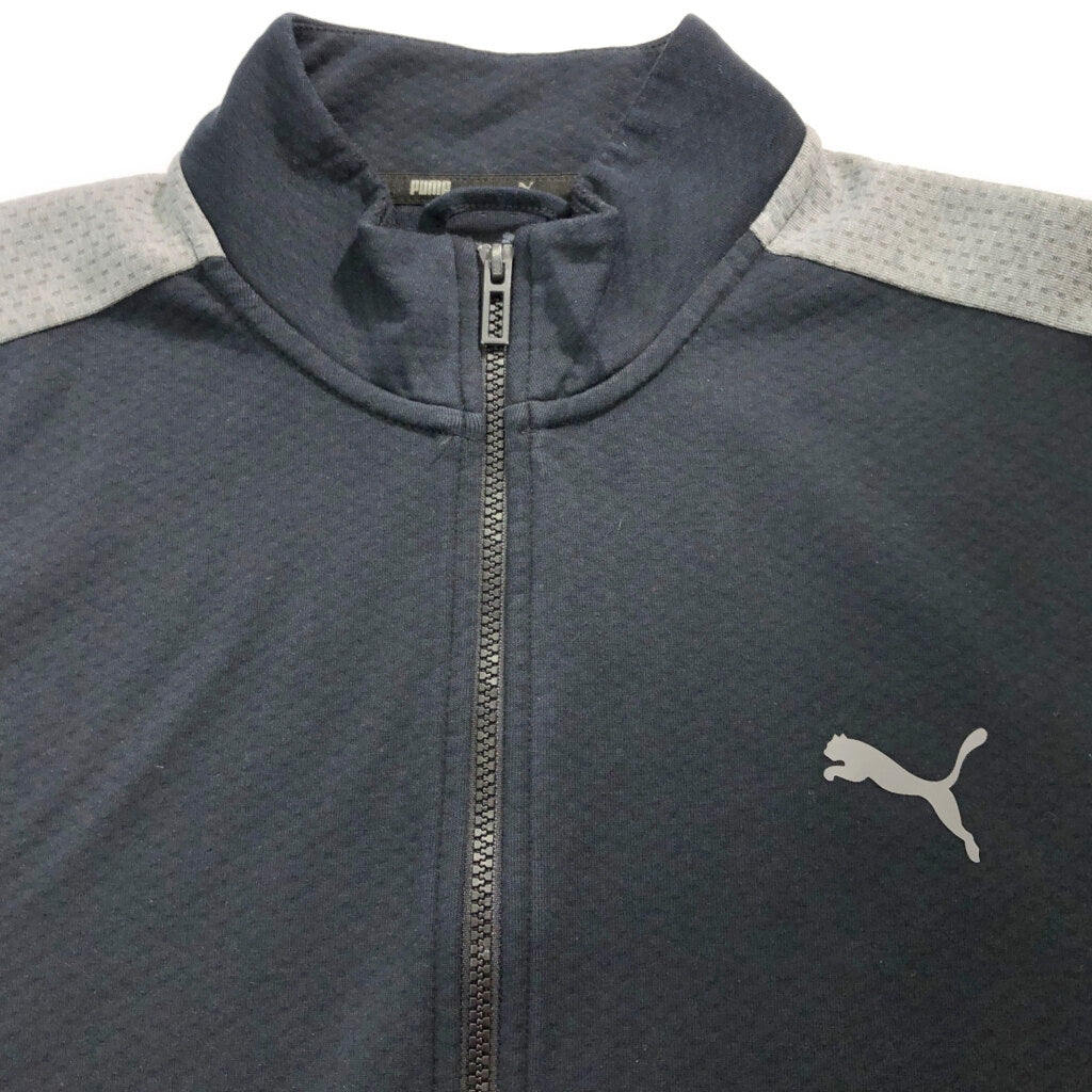 PUMA Track Track Jacket