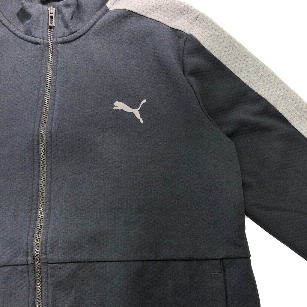 PUMA Track Track Jacket