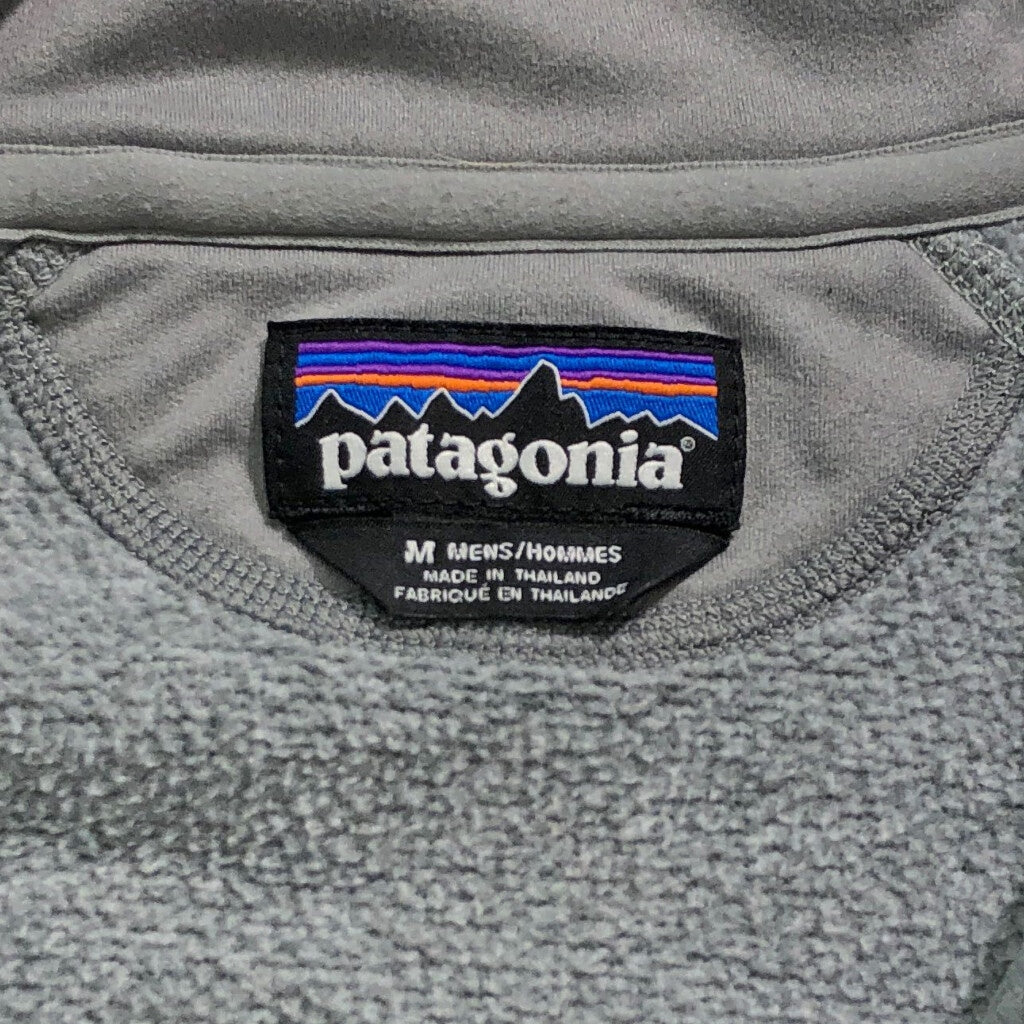 patagonia Better Sweater Fleece Jacket