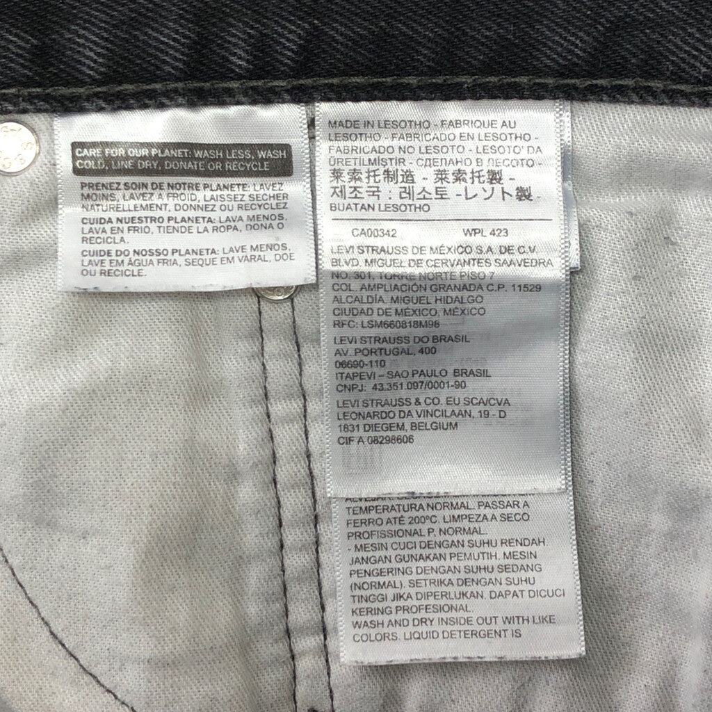 Levi's 505 Denim Pants