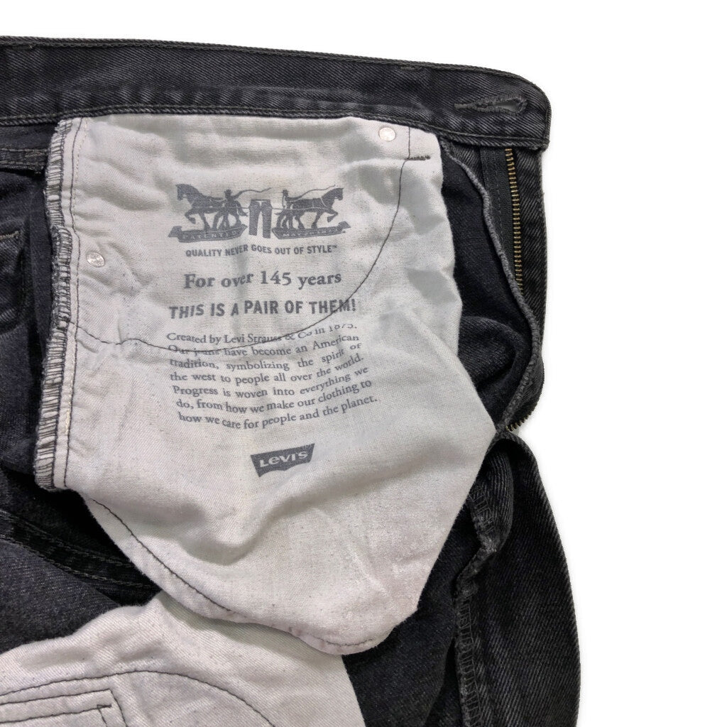 Levi's 505 Denim Pants