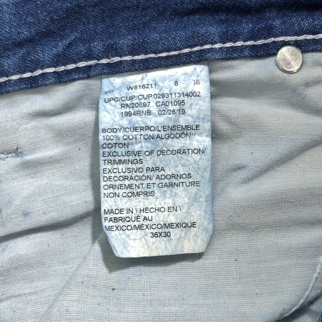 Dickies Denim Painter Pants
