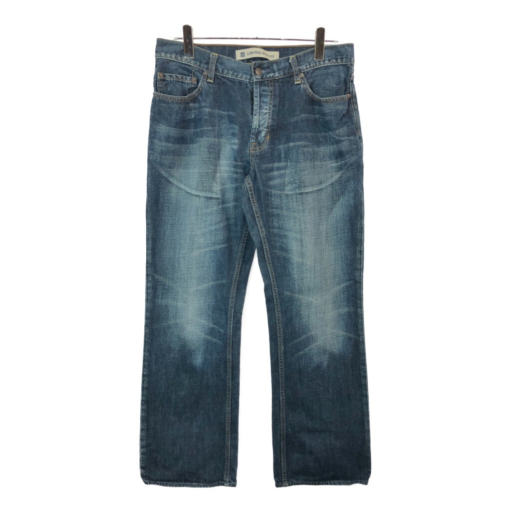 GAP Denim Pants