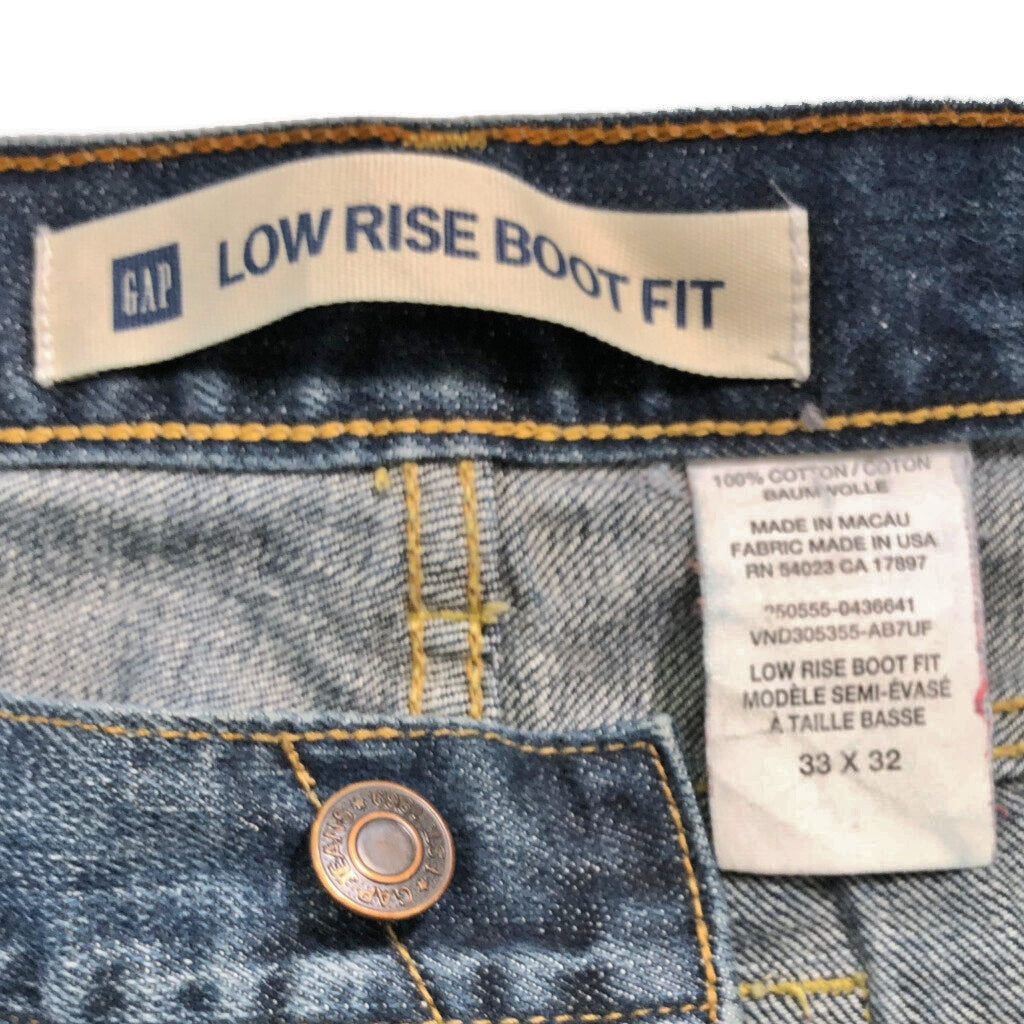 GAP Denim Pants
