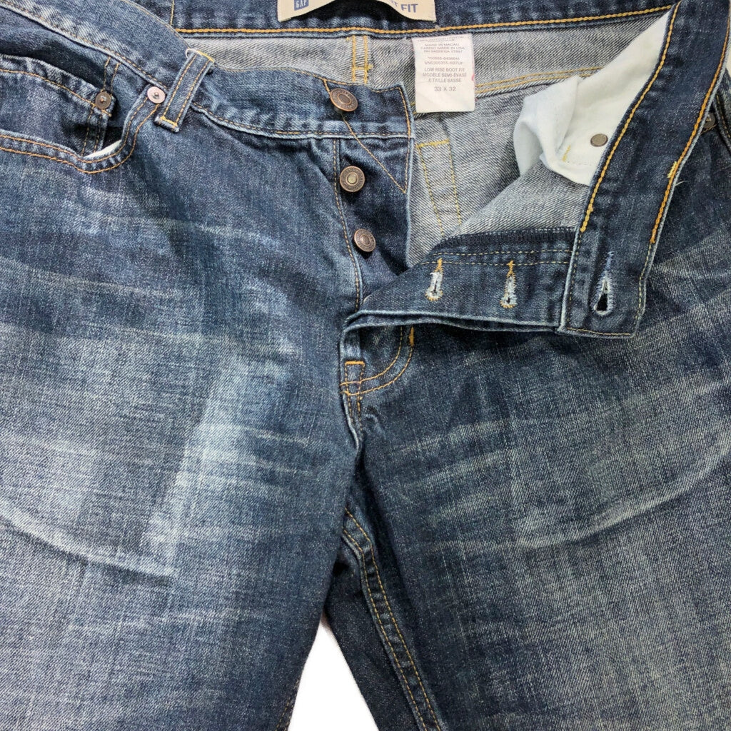 GAP Denim Pants