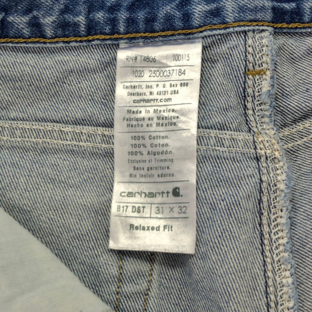 Carhartt Denim Pants
