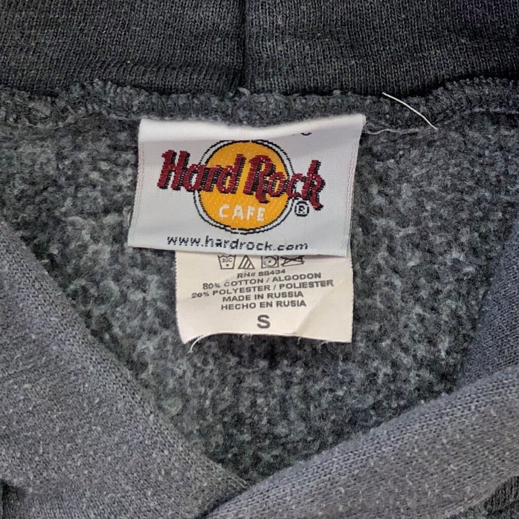 Hard Rock Cafe Hoodie