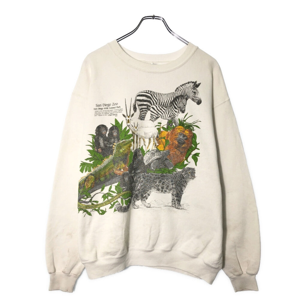 80s Hanes Animal Sweat