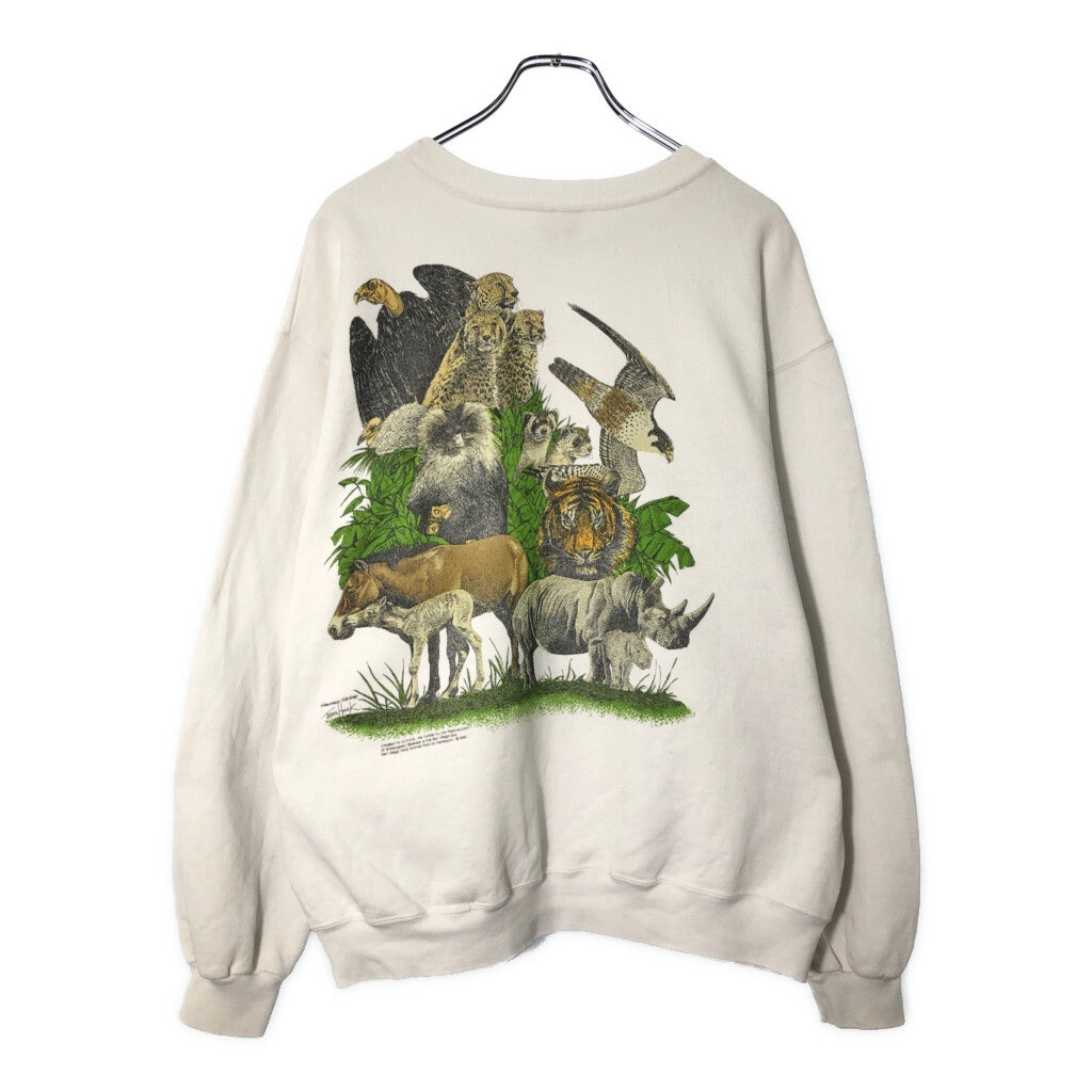 80s Hanes Animal Sweat