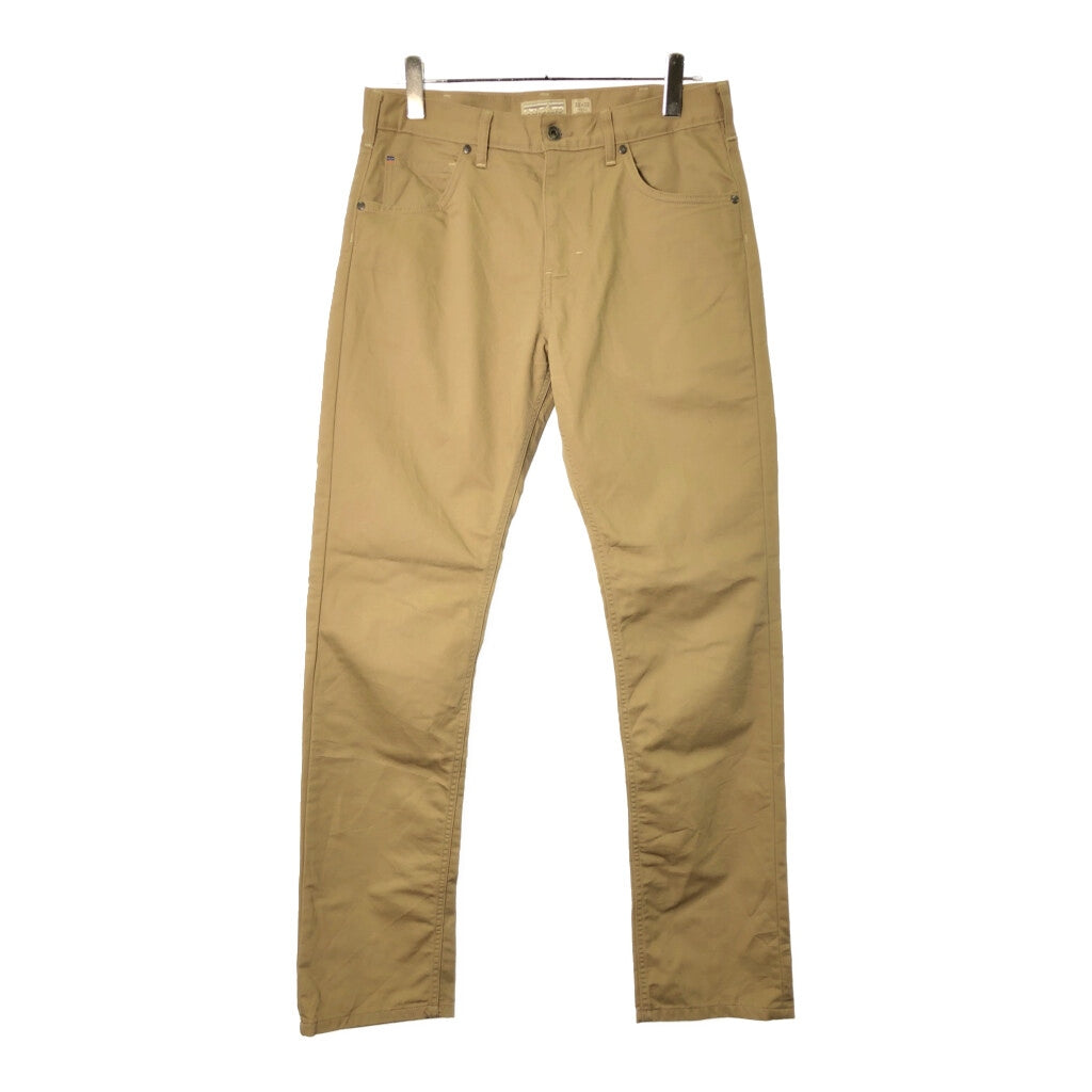 patagonia Chino Pants
