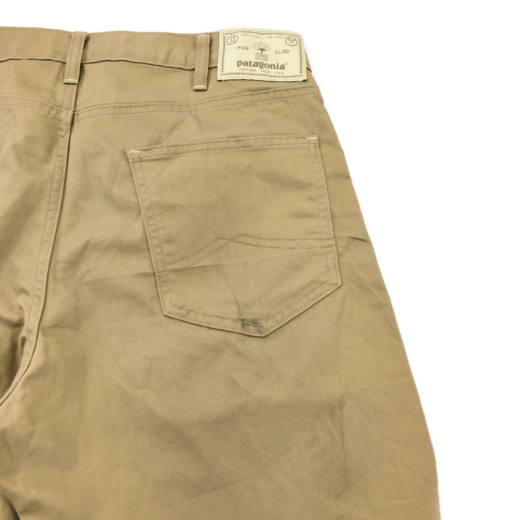 patagonia Chino Pants