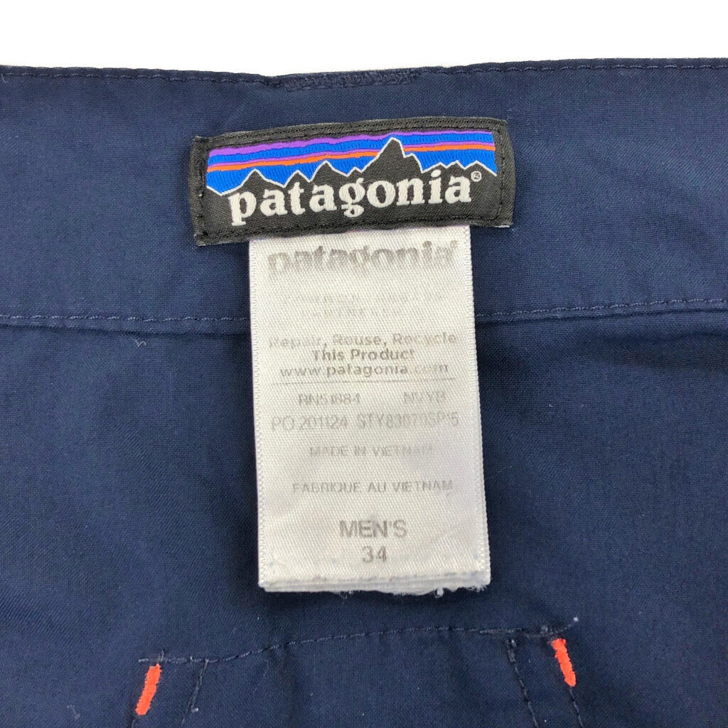 patagonia Nylon Pants