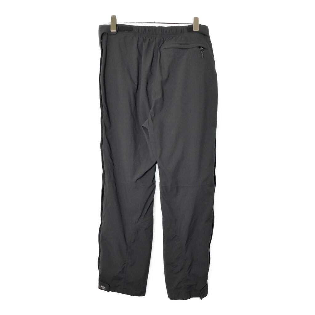 REI Nylon Pants