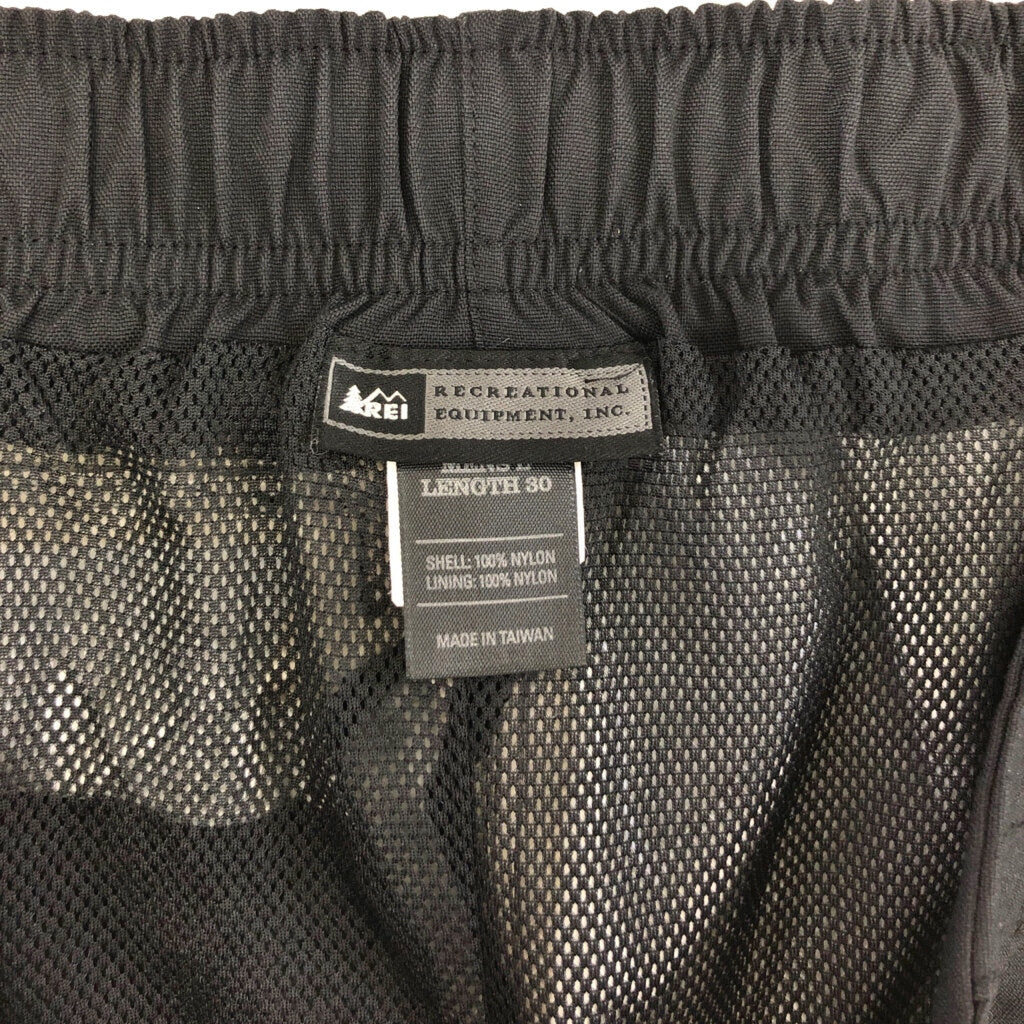 REI Nylon Pants