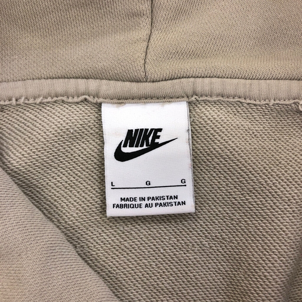 NIKE Logo Hoodie