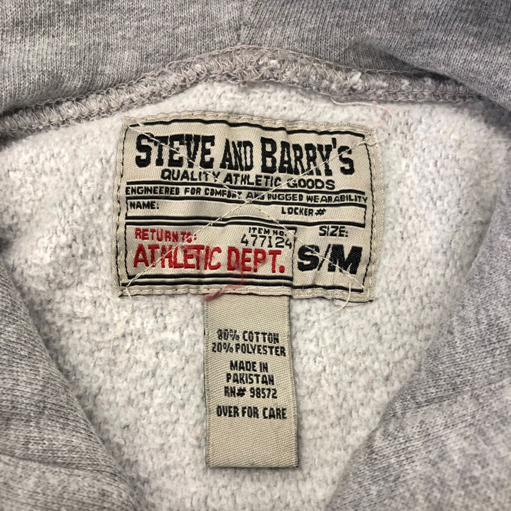 STEVE&BARRYS College Hoodie
